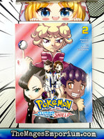 Pokemon Sword and Shield Vol 2