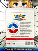 Pokemon Sword and Shield Vol 2