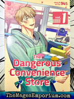 The Dangerous Convenience Store Vol 1