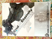 End of Eternity Design Works Art Book