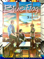 Blue Flag Vol 5