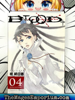 Blood Vol 4