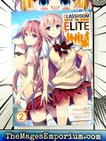 Classroom of the Elite Vol 2 Manga