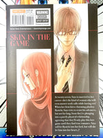 Game Between the Suits Vol 1