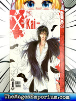 X-Kai Vol 1