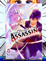 The World's Finest Assassin Gets Reincarnated in Another World as an Aristocrat Vol 5 Light Novel