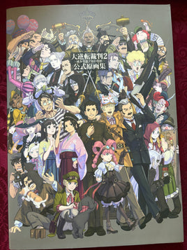 Ace Attorney Dai Gyakuten Saiban 2 - Naruhodo Ryunosuke no Kakugo Japanese Language Art Book