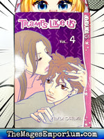 Tramps Like Us Vol 4