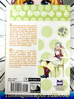 Cafe Kichijouji Vol 3