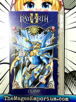 Magic Knight Rayearth 2 Vol 2