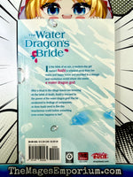 The Water Dragon's Bride Vol 2