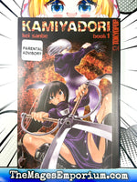 Kamiyadori Vol 1