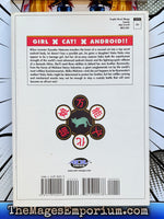 All Purpose Cultural Cat Girl Nuku Nuku