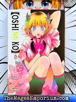 Oshi No Ko Vol 8