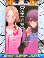 Oshi No Ko Vol 6