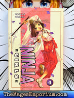 Ninja Girls Vol 4