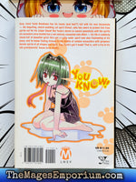 Omamori Himari Vol 2