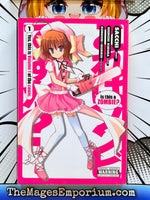 Is This A Zombie? Vol 1