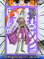 Is This A Zombie? Vol 2