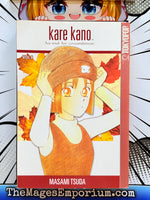 Kare Kano Vol 8