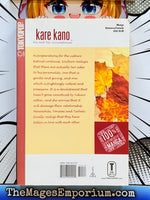 Kare Kano Vol 8