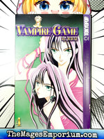 Vampire Game Vol 4