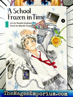 A School Frozen In Time Vol 4