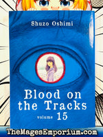Blood on the Tracks Vol 15