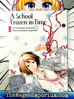 A School Frozen In Time Vol 2