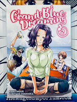 Grand Blue Dreaming Vol 2