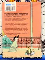 The Concierge at Hokkyoku Department Store Vol 1