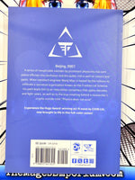 The Three-Body Problem The Comic Edition Vol 1 Full Color