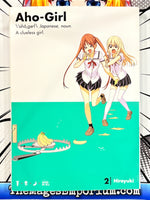 Aho-Girl A Clueless Girl Vol 2