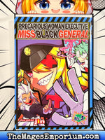Precarious Woman Executive Miss Black General Vol 3