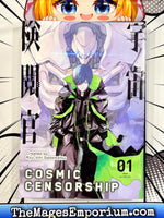 Cosmic Censorship Vol 1