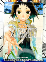 To Your Eternity Vol 6