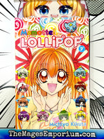 Mamotte! Lollipop Vol 7