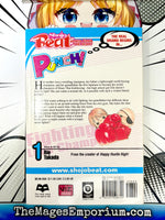 Punch! Vol 1
