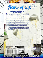 Flower of Life Vol 1