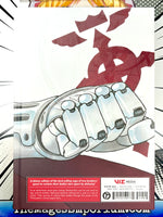 Fullmetal Alchemist Vol 1 Hardcover