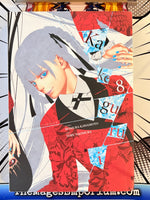 Kakegurui Vol 8