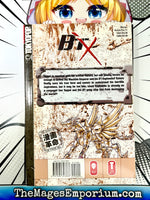 B’TX Vol 16