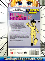Hunter x Hunter Vol 14