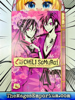 Red Hot Chili Samurai Vol 04