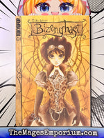Bizenghast Vol 6