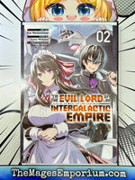 I'm The Evil Lord of an Intergalactic Empire Vol 2 Manga