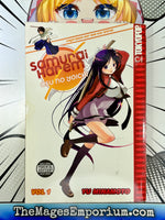 Samurai Harem: Asu No Yoichi Vol 1