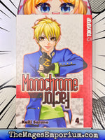 Monochrome Factor Vol 4