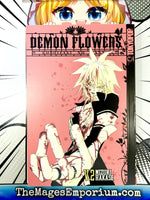 Demon Flower Vol 2