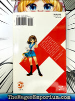The Melancholy of Haruhi Suzumiya Vol 1